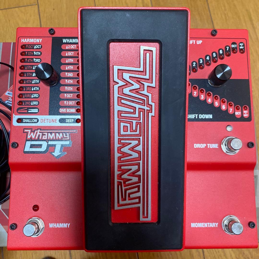 ギター Digitech Whammy DT