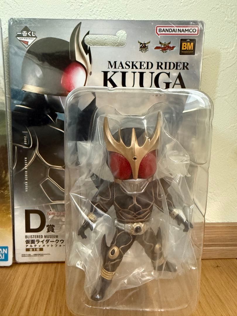 仮面ライダークウガ 一番くじ B C D コンプリート セット フィギュア