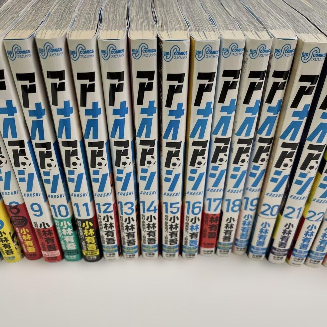 アオアシ 1〜40巻、ブラザーフット