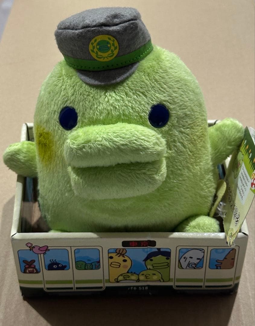 それって、くちぱっち ぬいぐるみ 東京限定