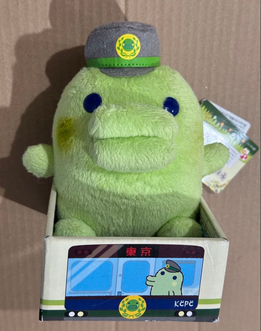 それって、くちぱっち ぬいぐるみ 東京限定