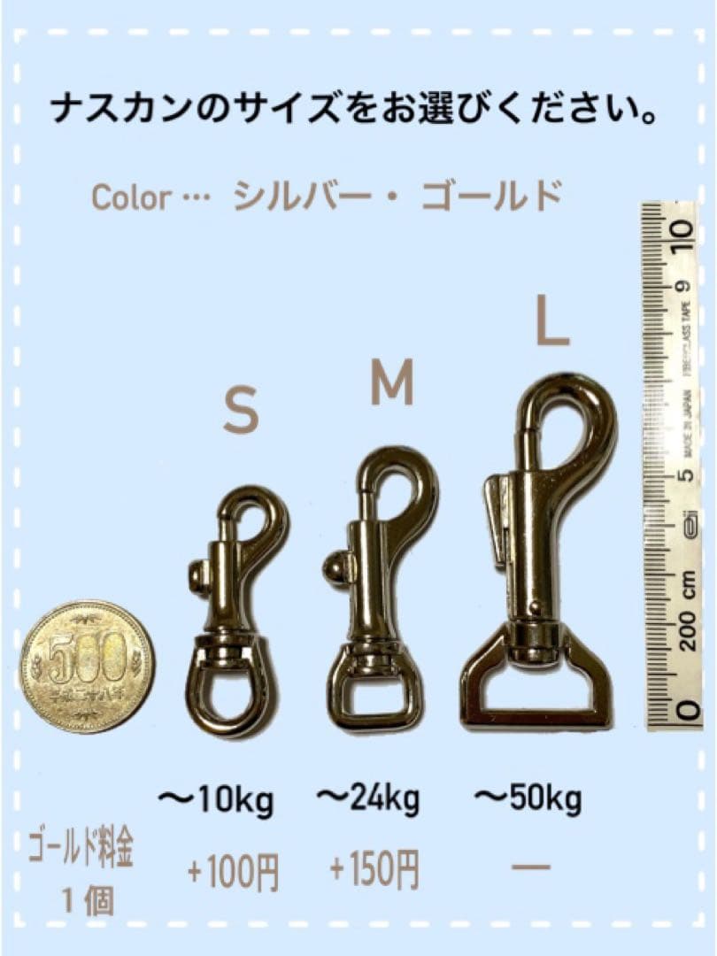 ♦オーダーご案内♦
