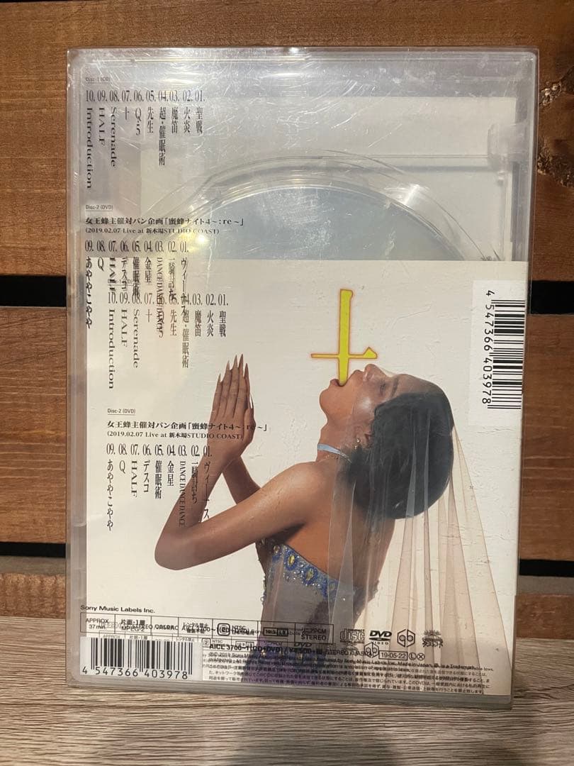 女王蜂 CD・DVD まとめ売り