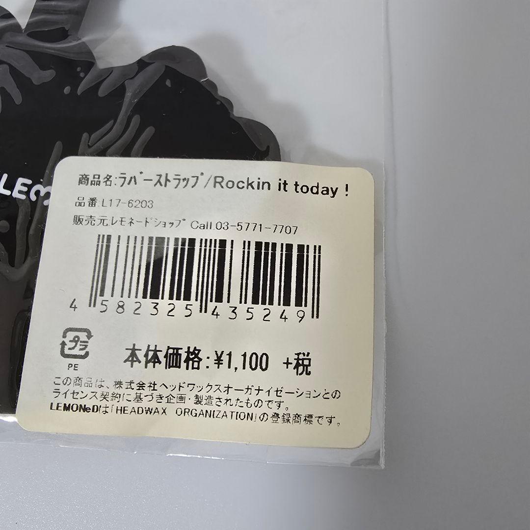 【匿名】一番くじ hide ビッグラバーマスコット キーホルダー まとめ売り