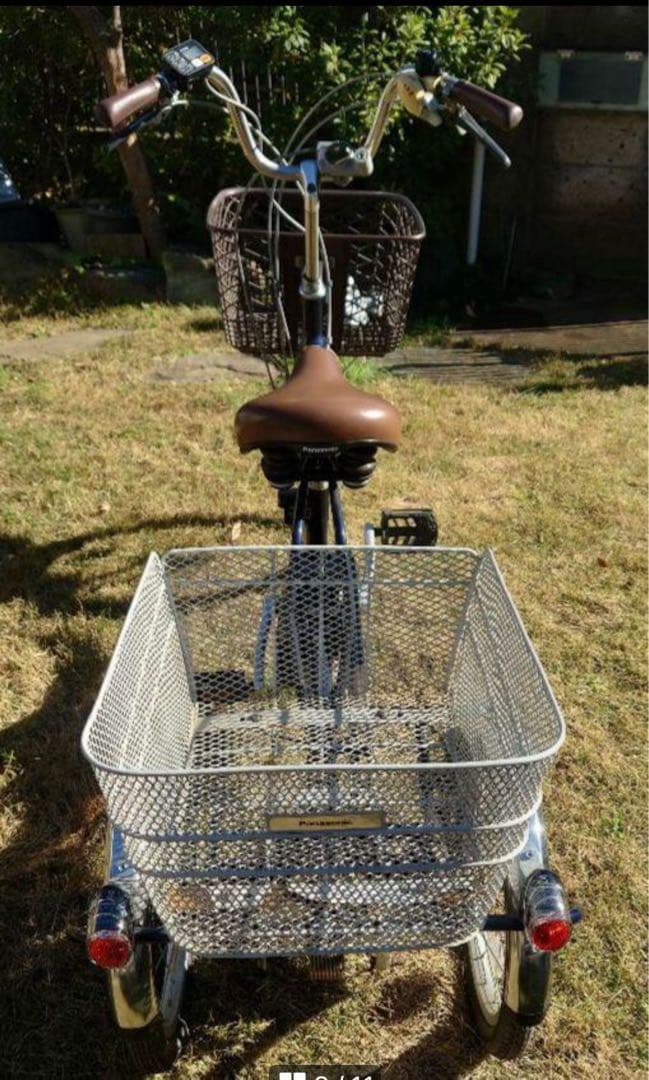 パナソニック　ビビライフ　三輪電動アシスト自転車 BE-ELR832 北関東配送