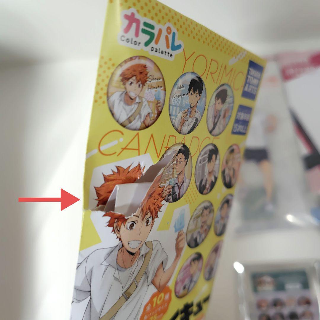 １０６アイテム！(バラ73個＋３箱 )ハイキュー 缶バッジコレクション 箔押し