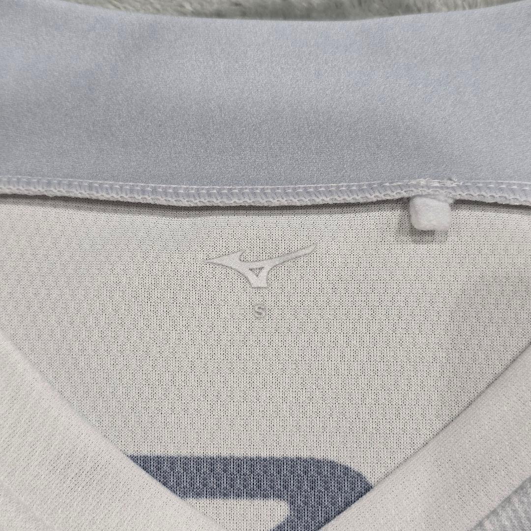 名古屋グランパス　2024　森島司　ユニフォーム　S　ミズノ　away