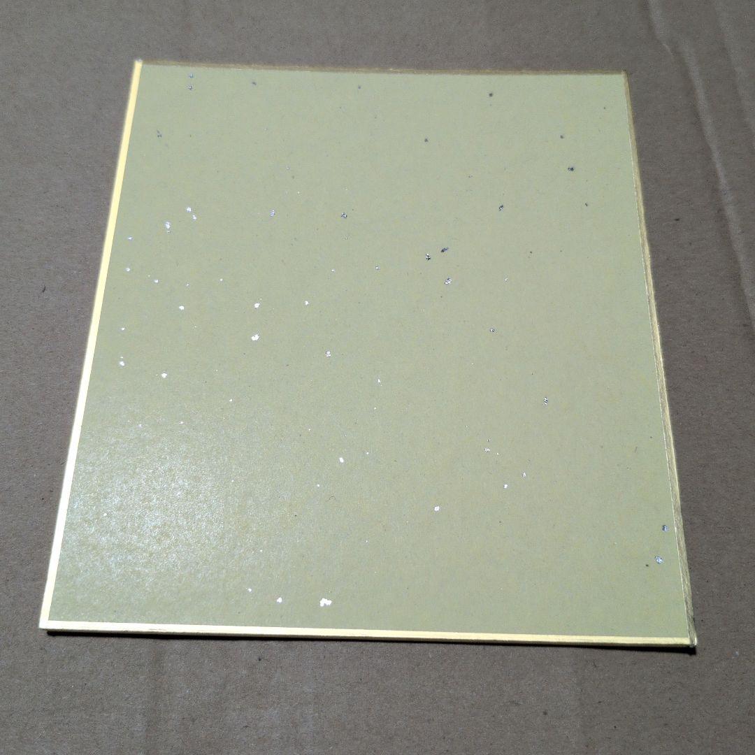 角川スニーカー文庫　35周年　ミニ色紙　10枚まとめ売り