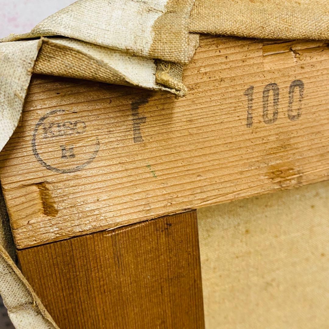 絵画用 木枠 キャンバス枠 F100号 杉材 KISO刻印 良品 送料込み ②