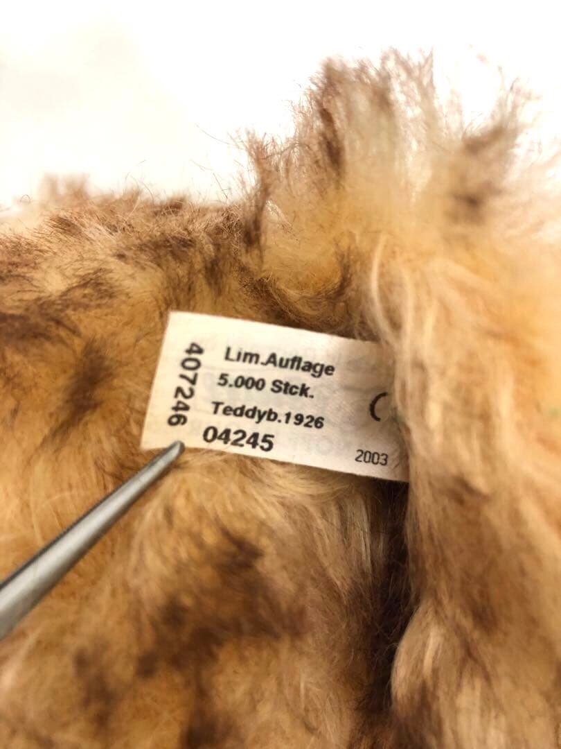STEIFF シュタイフ テディベア　1926 　レプリカ