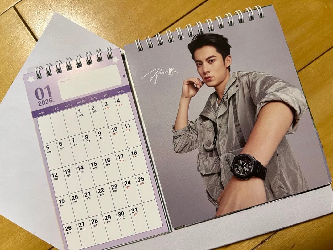 1780円最新ワンホーディー王鹤棣カレンダー 2025+2026年カレンダー①