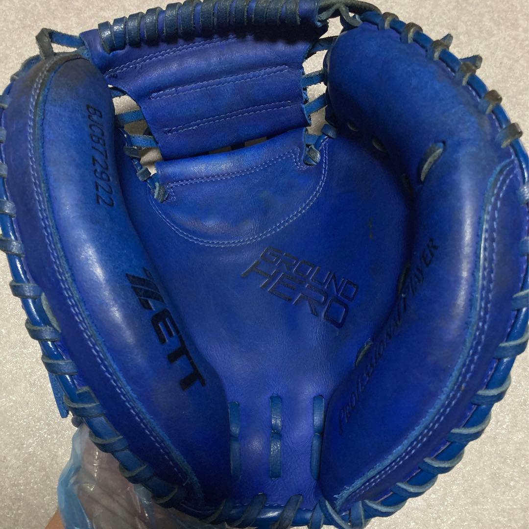 ZETT 少年 軟式 捕手 野球 グローブ 子供用 キャッチャーミット 人気の青