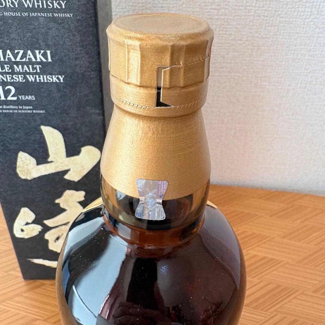 マ*ジ様 山崎12年☆サントリー☆箱あり