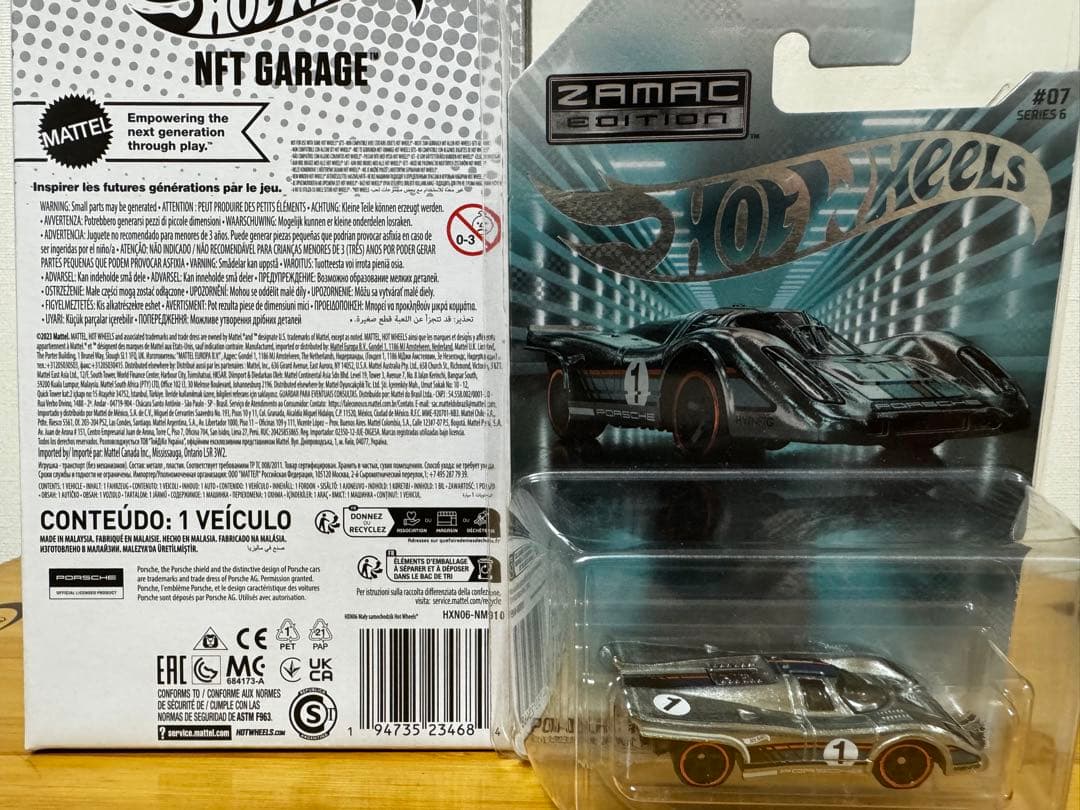 ミニカー Hot Wheels Porsche 917KH ZAMAC NFTGARAGE