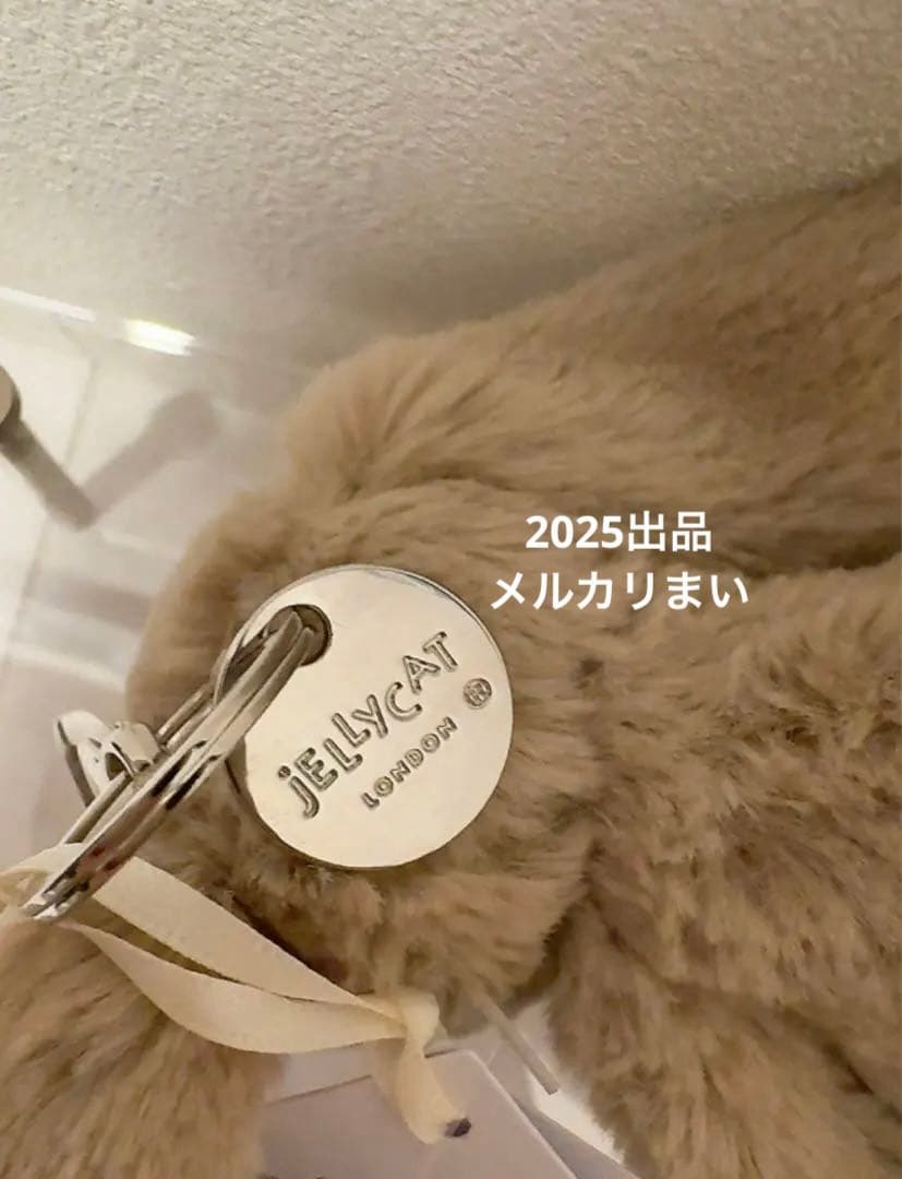 ぬいぐるみ  Blossom Beige 'Petal' Bag Charm