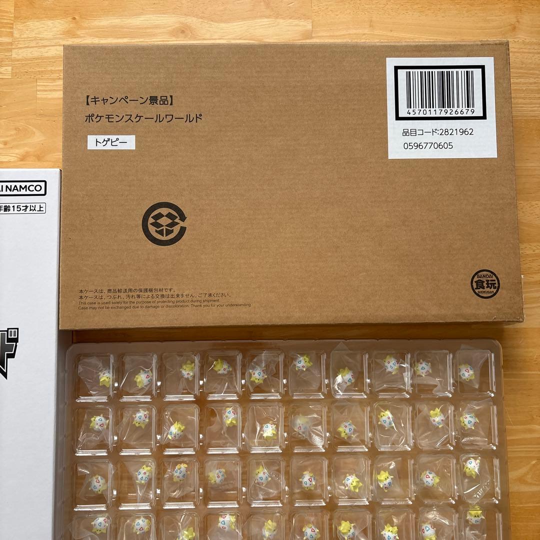 新品未使用品‼️ポケモンスケールワールド景品　トゲピー50個‼️