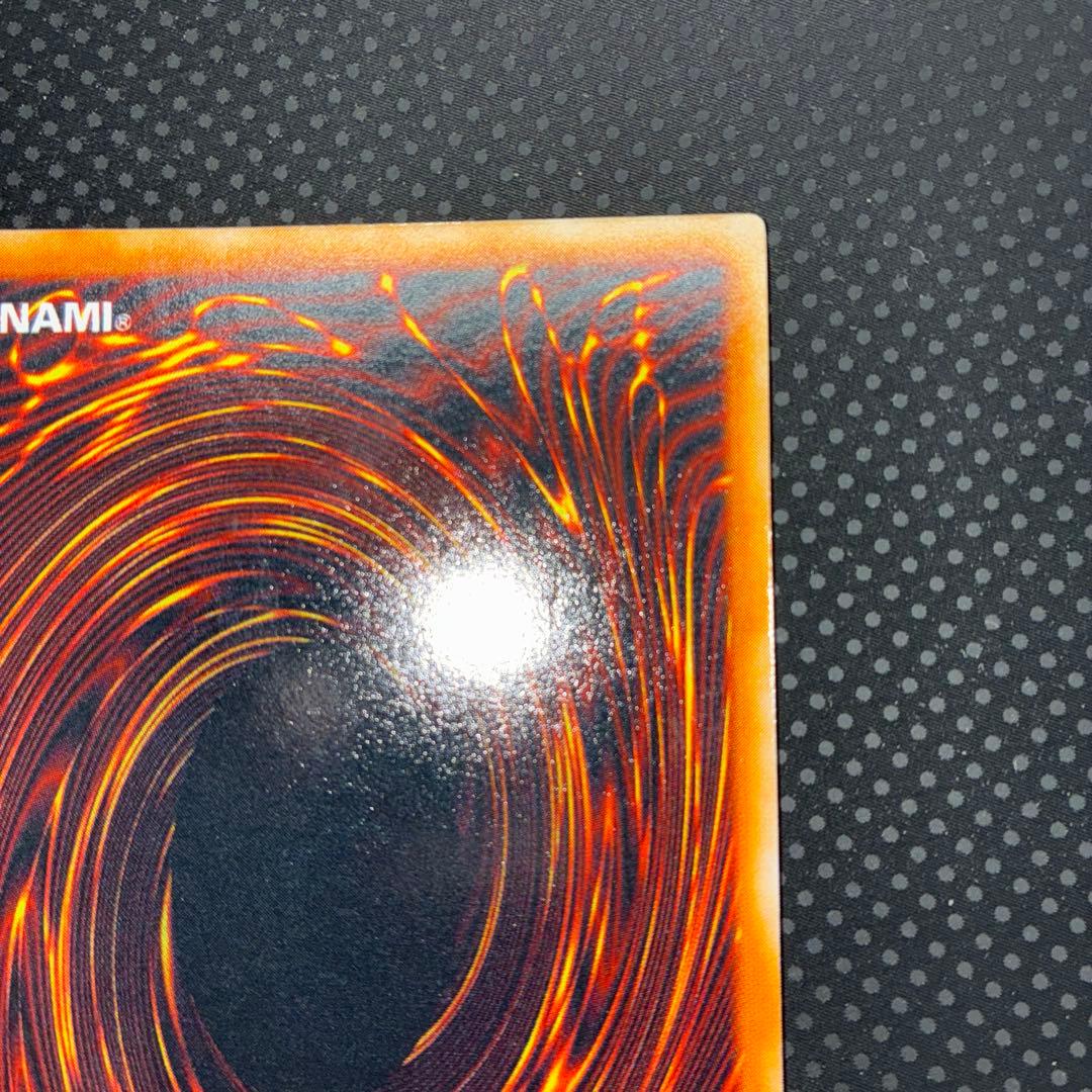 美品 トライホーン・ドラゴン ウルトラ 初期