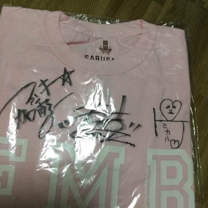 ファンモン サイン入り ピンク Ｔシャツ M  新品