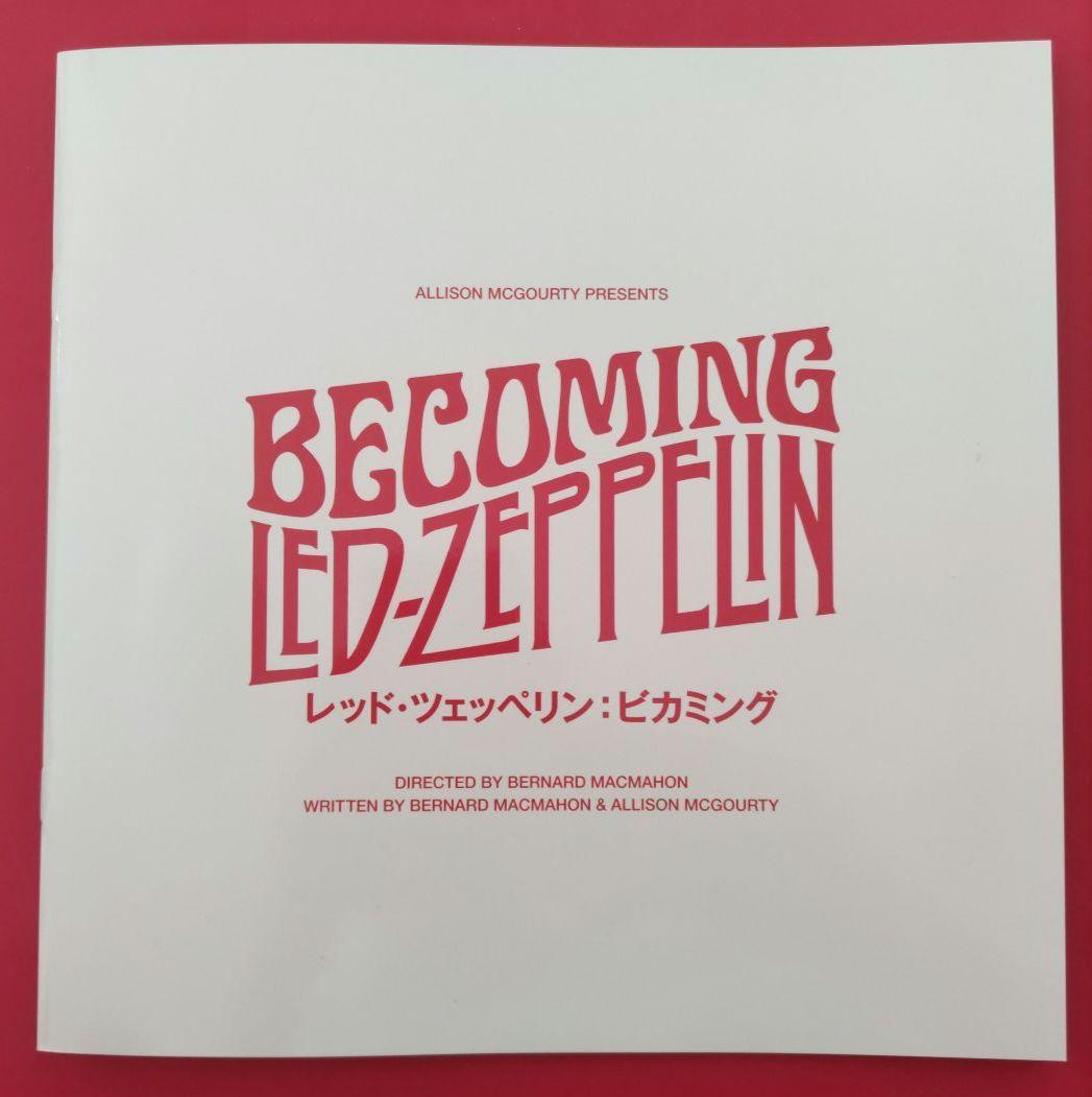☕Becoming Led Zeppelin 関連グッズ　おまけ付