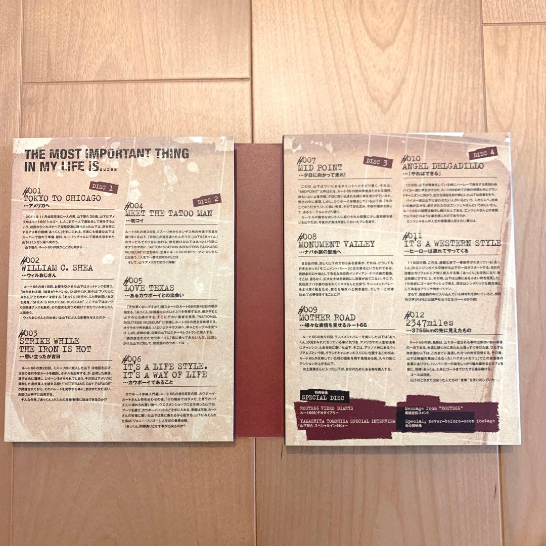 山下智久 山P 山Ｐ ルート66 ROUTE 66 DVD BOX ブックレット
