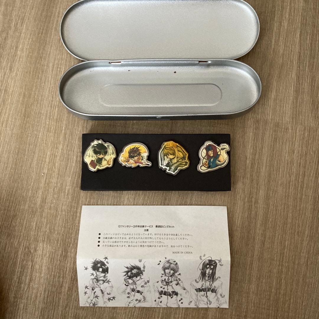 幻想魔伝最遊記のグッズセット