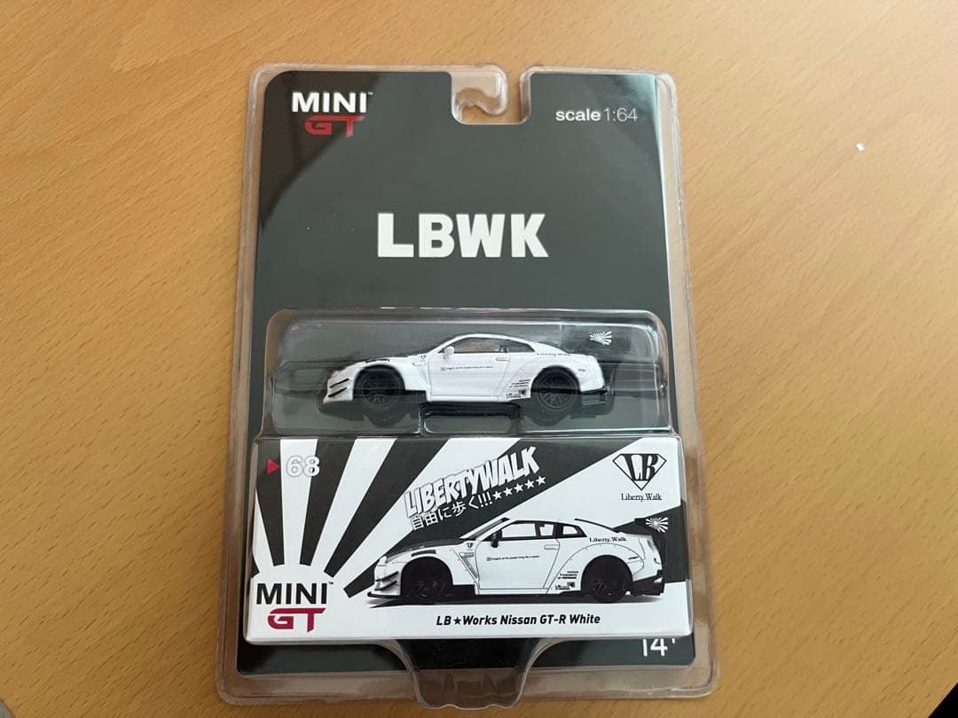 minigt / 1/64 LB★WORKS R35 2台セット