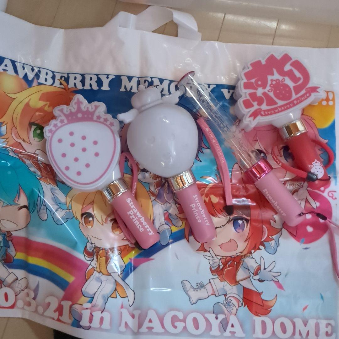 すとぷり おまとめ