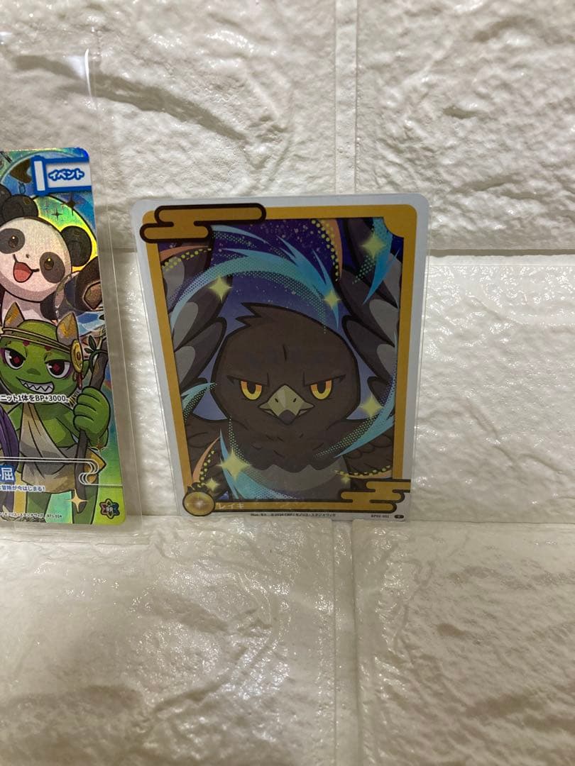 【CNPトレカ】不屈【パラレル】　おまけ付き書籍限定レイキカード