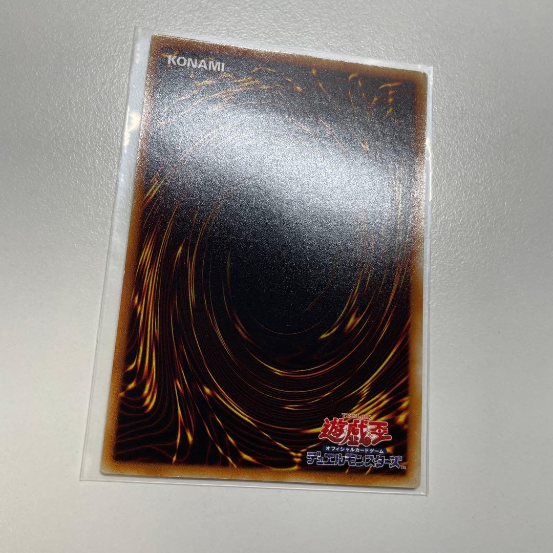 遊戯王　三幻魔　レリーフ　コンプセット　ケース付き