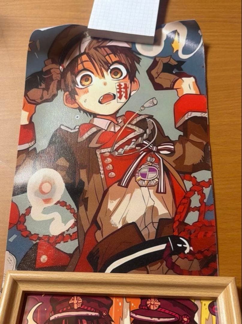 地縛少年花子くん10点セット