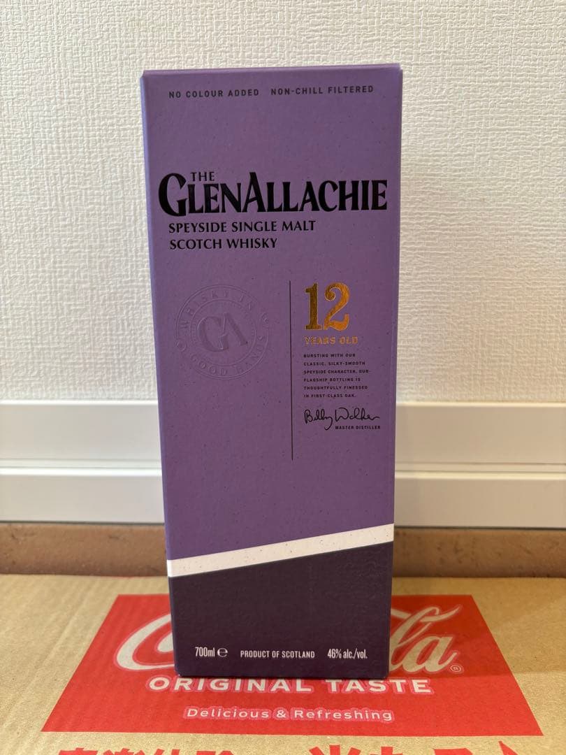 スコッチウイスキーセット