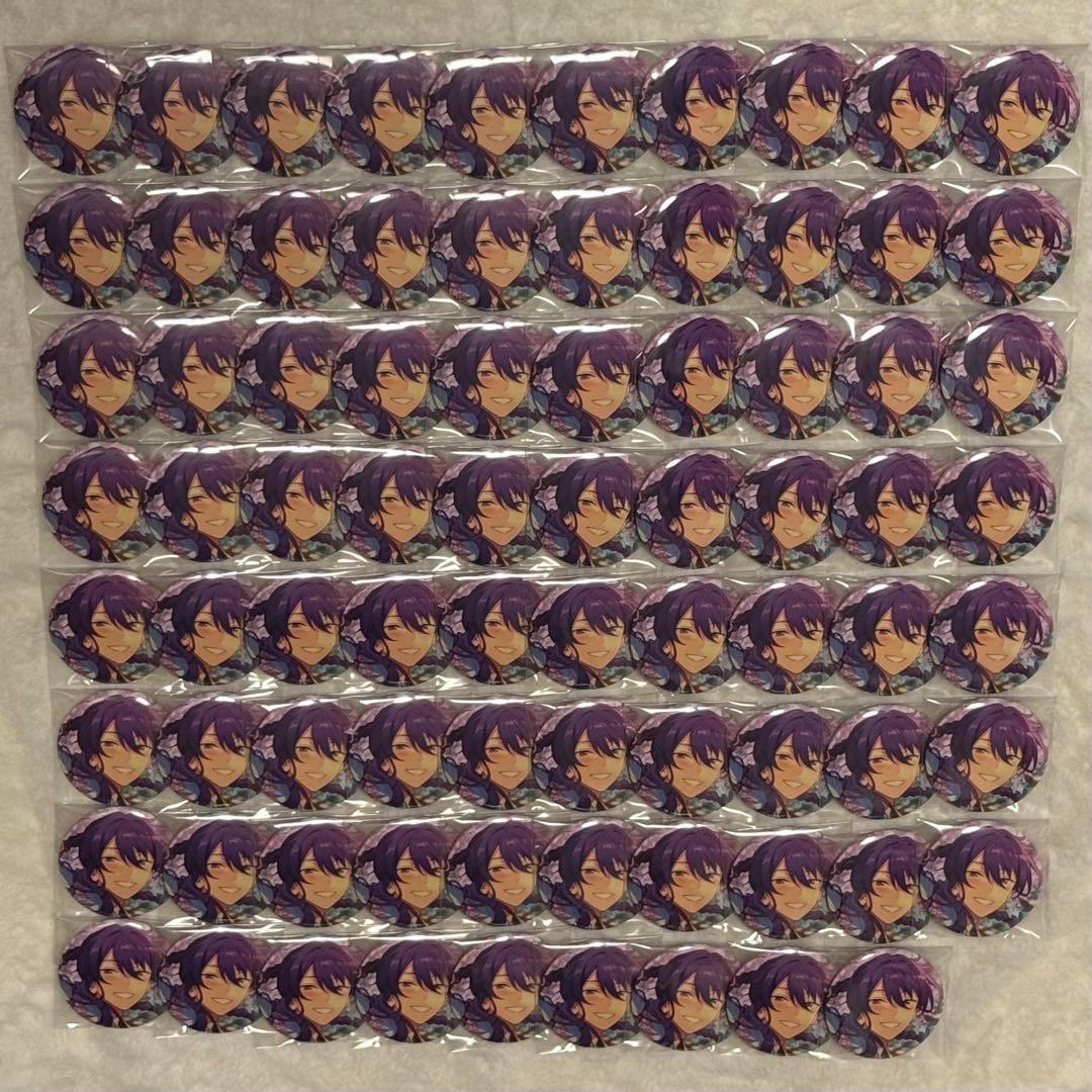 あんスタ イベコレ 颯馬