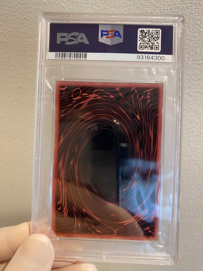 遊戯王 極美品 三幻神 ステンレス製 PSA10 3枚セット価格