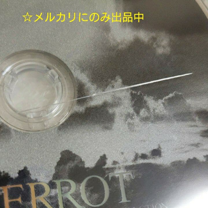 【未開封】 PARADOX 予約購入特典 DVD PIERROT ピエロ キリト