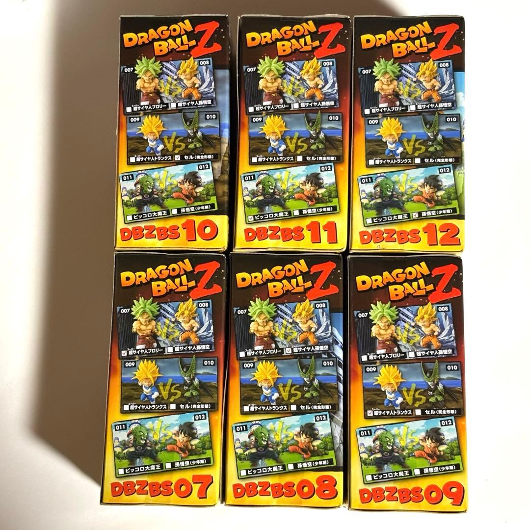 ドラゴンボール ワーコレ BATTLE OF SAIYANS vol.2 全6種