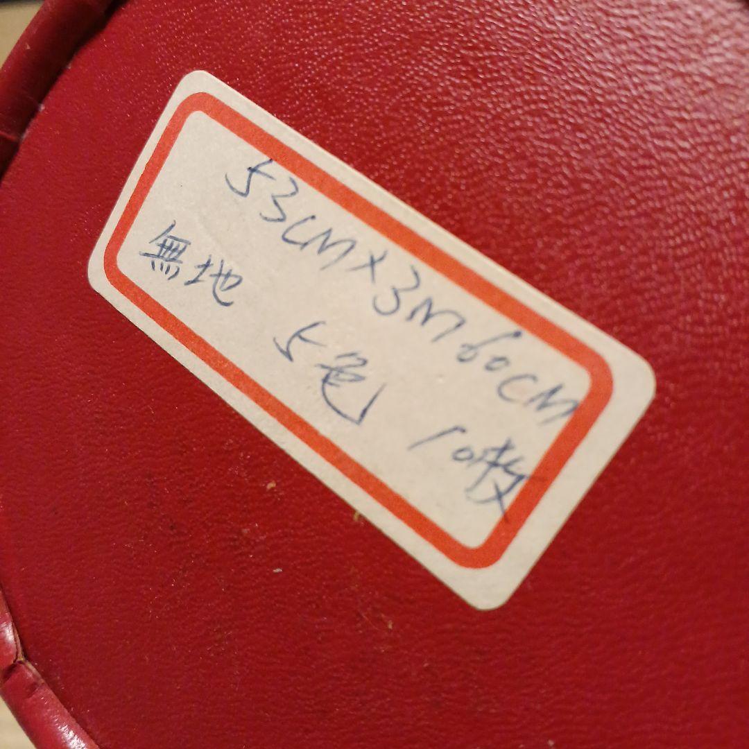 書道　正絹画仙紙53×360cm　10枚