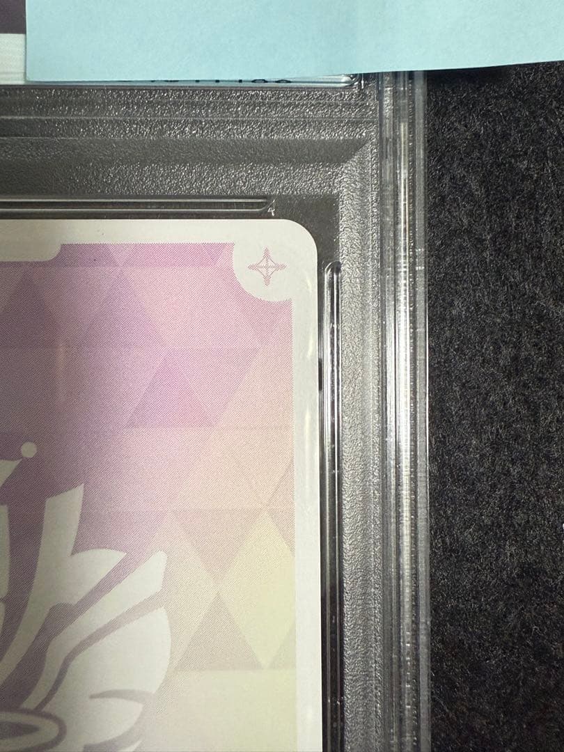 ホロライブOCG クインテットスペクトラム 白上フブキ SEC PSA10