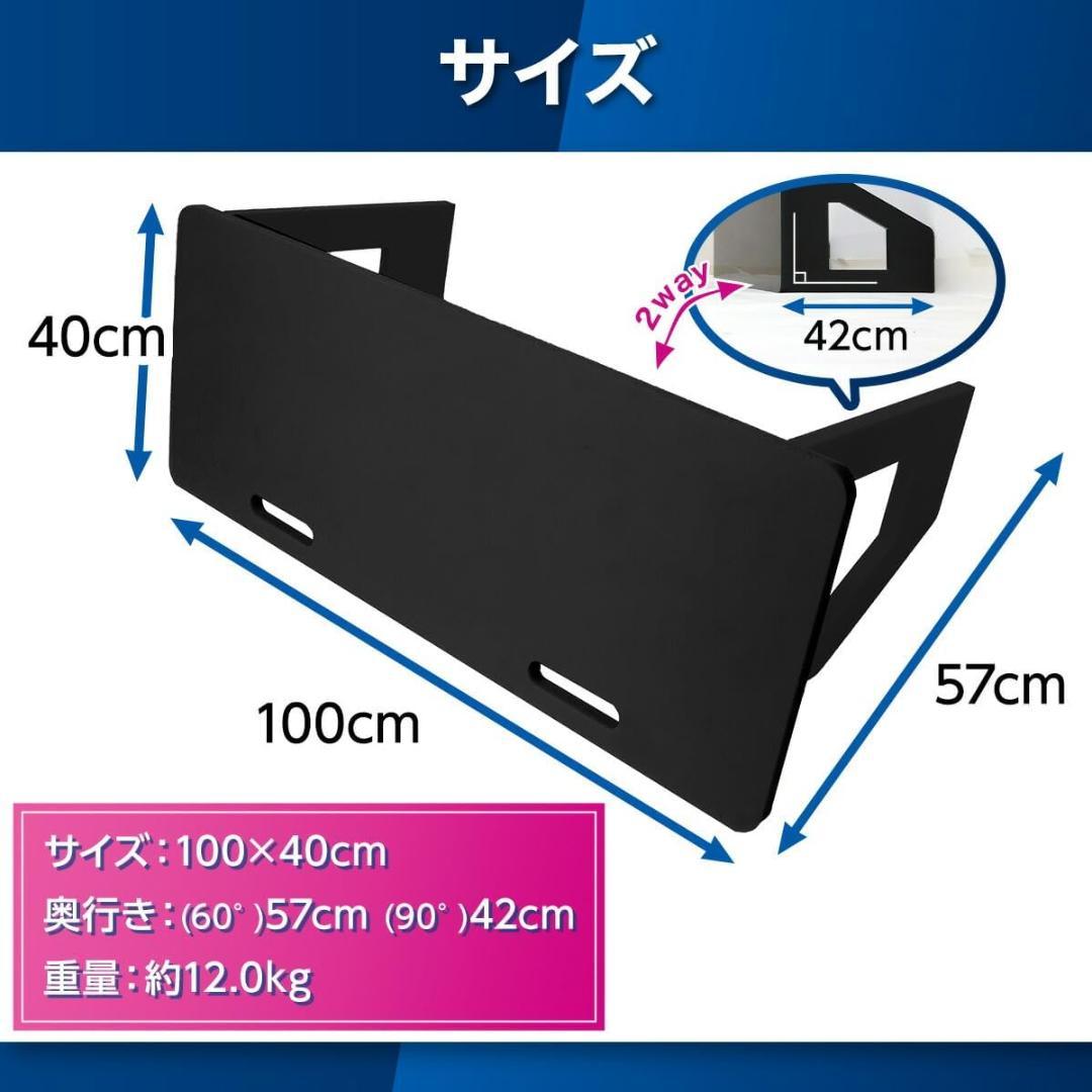 KaRaDaStyle サッカー リバウンドボード 角度調整・折りたたみ