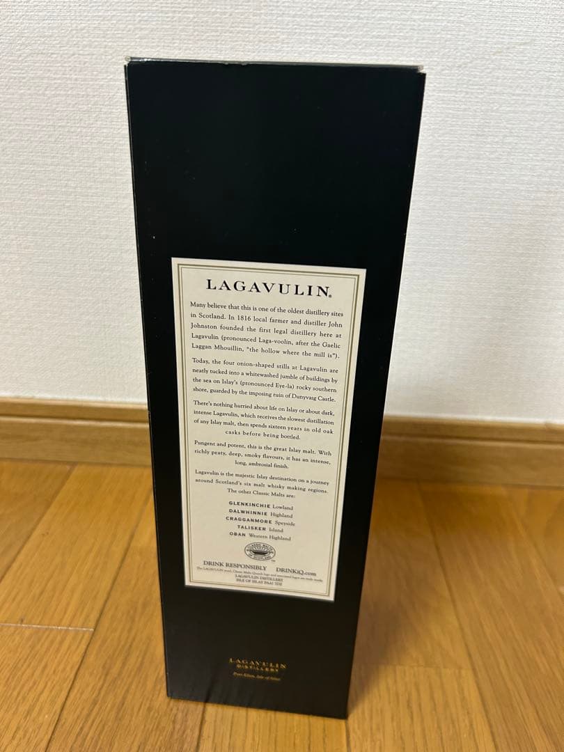 Lagavulin 16 Year Old ウイスキー 700ml 43%