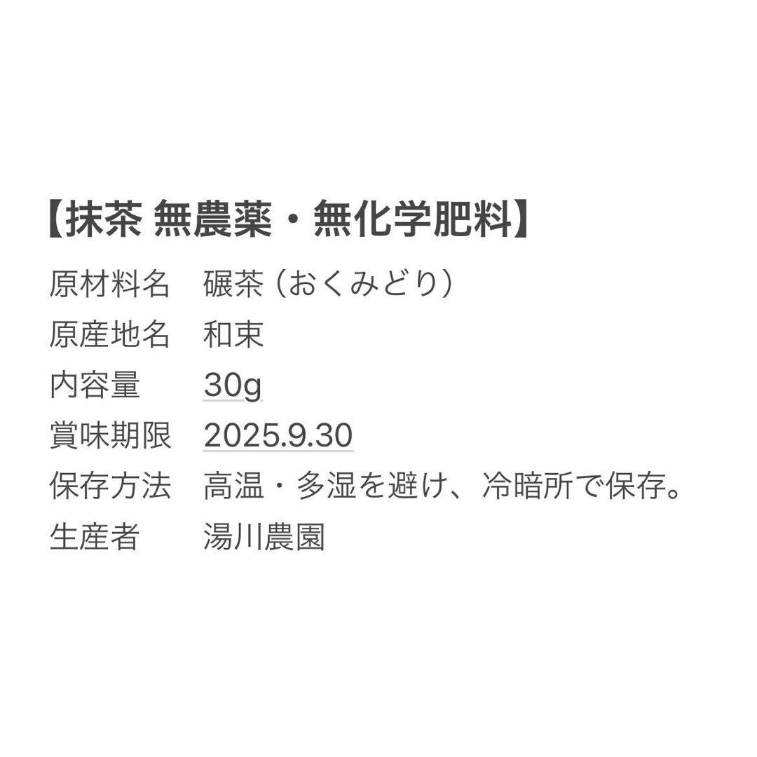 KNY★鑑定済み★