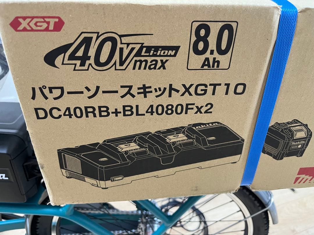 Makita 40v（8.0A）バッテリー　XGT10A-74859 送料無料