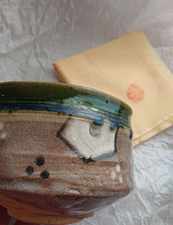 織部 茶盌　大島久興 氏作 共箱入