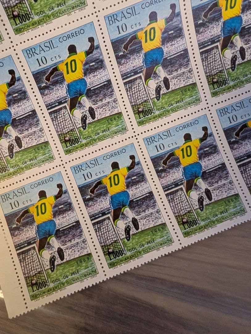 ブラジル ペレ　1000ゴール記念 　10c切手 シート2枚　1969年　未使用
