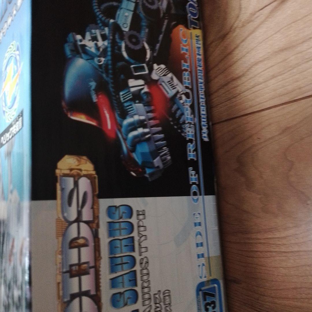 トミー ゾイド ウルトラザウルス 037　初回限定カード付き