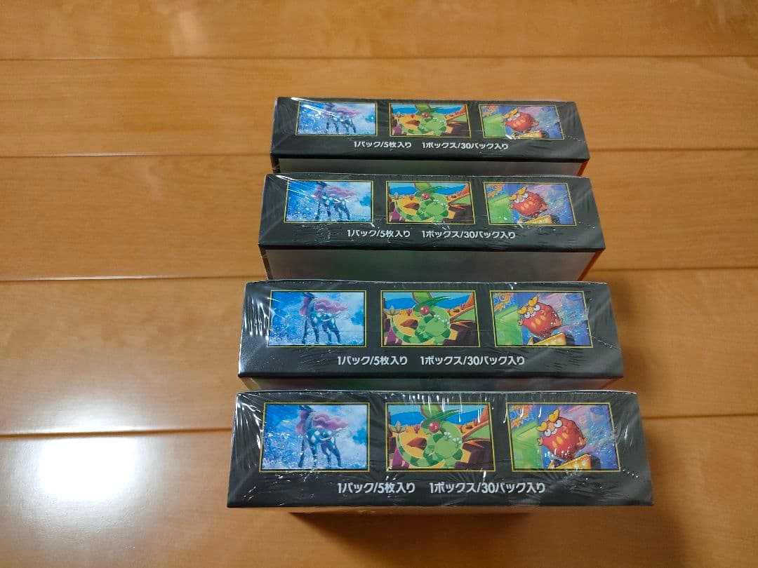 ポケモンカードゲーム　インフェルノX　シュリンク付き 4BOX