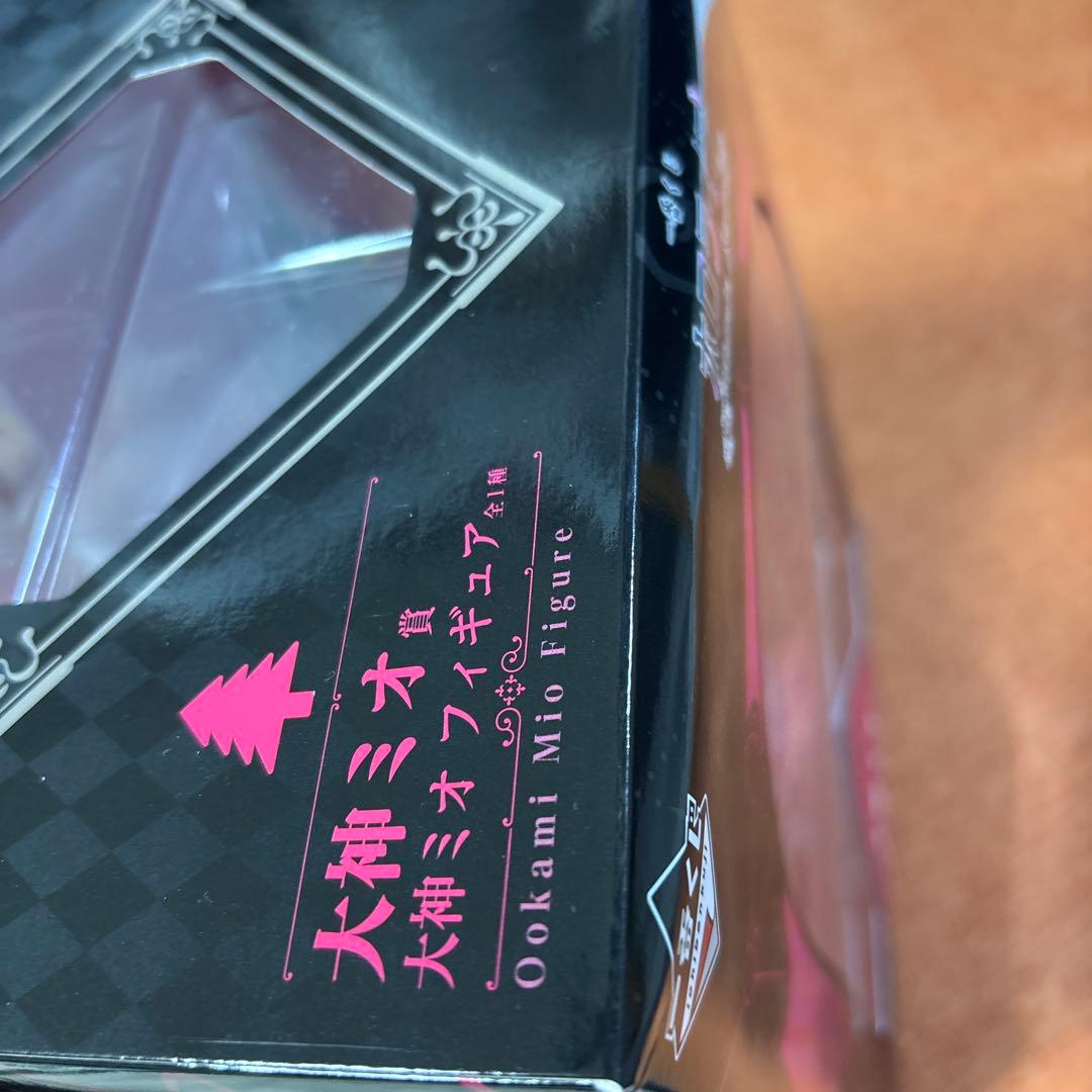 一番くじ ホロライブ ～Villain Style～ 大神ミオ 6点セット