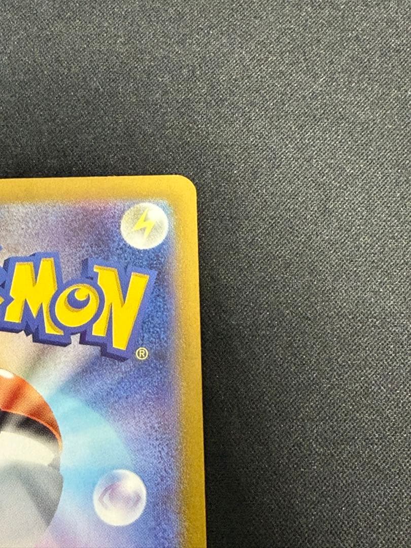 【良品】カメックスex SAR 151