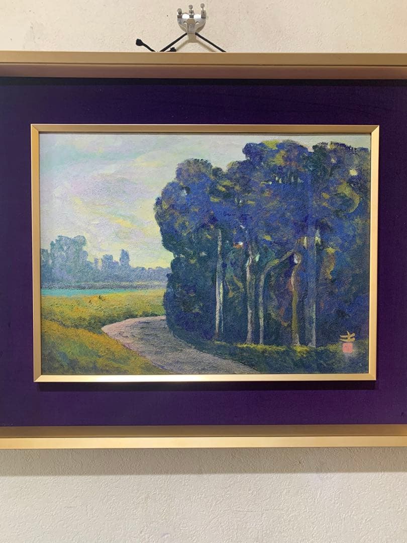 絵画　額装　日本画　真作　由里本出『森』金落款　共シール有り