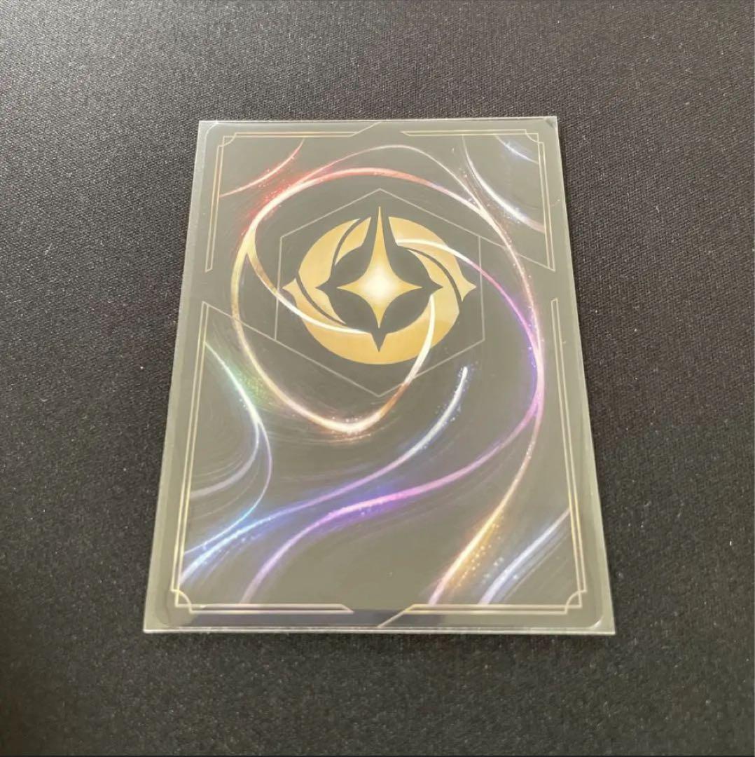 ディズニー ロルカナ アースラ エンチャンテッド エメラルド