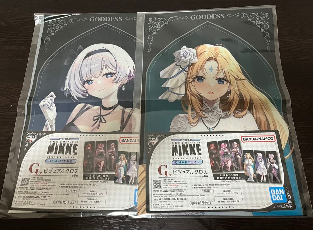 一番くじ　勝利の女神 ニケ NIKKE CHAPTER6 ラストワン賞 モダニア